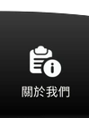 財神娛樂城娛樂城-關於
